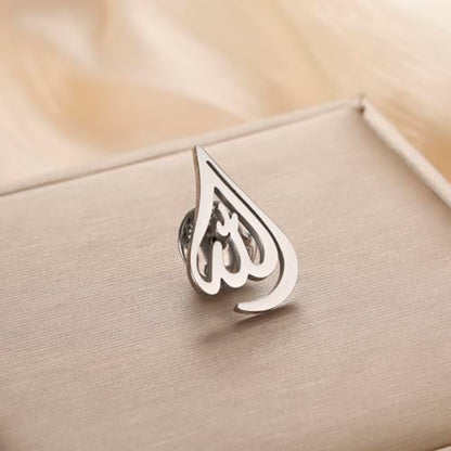 Dreamtimes Islamic Allah Ayatul Kursi Stainless Steel Brooch Pin for Men- Elegant Hijab Pin Muslim Women Jewelry Durable Quran Pendant for Prayer Gift for Eid & Ramadan - color: Silver-1