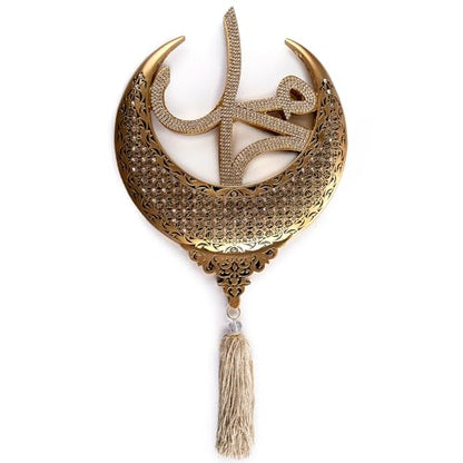 Islamic Wall Hanging Decor Housewarming Gift with Tassel - Allah and Muhammad Crescent Set - ESMA (Gold) - color: Gold