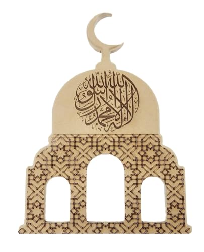 Print-Oodles Islamic Wooden Mosque Wall Decor, Arabic Calligraphy Art, Geometric Pattern Design with Crescent Moon
