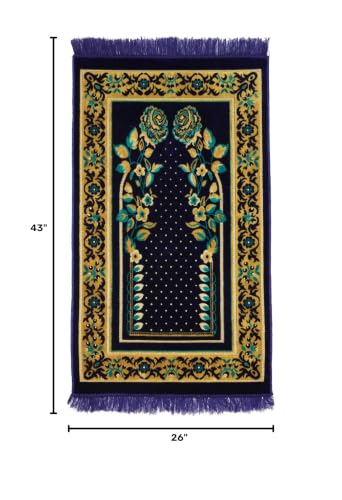 Muslim Prayer Rug, Soft Plush Thin Islamic Prayer Mat, Janamaz, Sajada, Praying Carpet, Islamic Gift for Men & Women, Islamic Mat, Eid & Ramadan Gift with Prayer Beads, 26x43 inch, Blue - color: Tabuk / Royal Blue