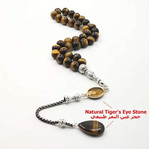 Man's Tasbih Tiger Eyes Natural Stone Muslim Rosary Islam 33 66 99 Beads Fashion Bracelets (8mm, 33 Beads) - color: 33 Beads, size: 8mm