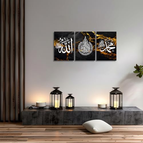 ZQQART Islamic Canvas Wall Art 3 Pieces Ayatul Kursi Allah Name Muhammad Picture Prints Abstract Arabic Calligraphy Muslim Art Poster Eid Gifts (Black Gold,12.00" x 16.00" x 3Pcs) - color: Black Gold, size: 12.00" x 16.00" x 3Pcs