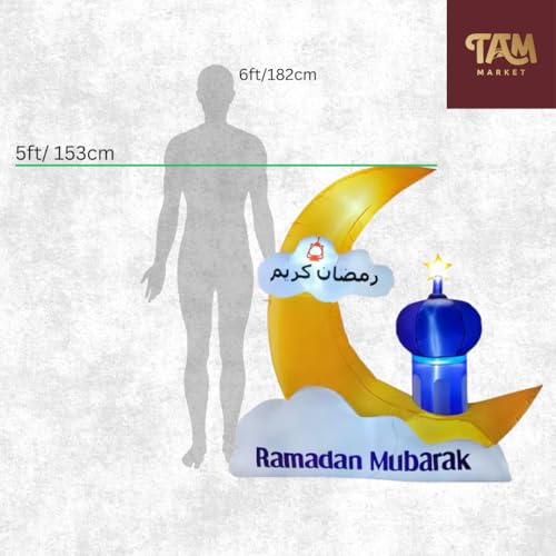 Inflatable Crescent Moon with LED Lights – 5FT Ramadan & Eid Decoration – Waterproof, Durable Polyester, Easy Setup for Indoor/Outdoor Use
