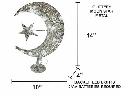Eid Crescent Moon Star Table Lamp - Battery-Powered LED Light, Festive Home Décor Eid Gift Set with Mubarak Balloons, 14” Long (Silver) - color: Silver