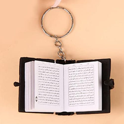 Generic Retro Small Ark Pendant Keychain The Koran Muslim Bag Decor Charms, Black, 3.5x4cm
