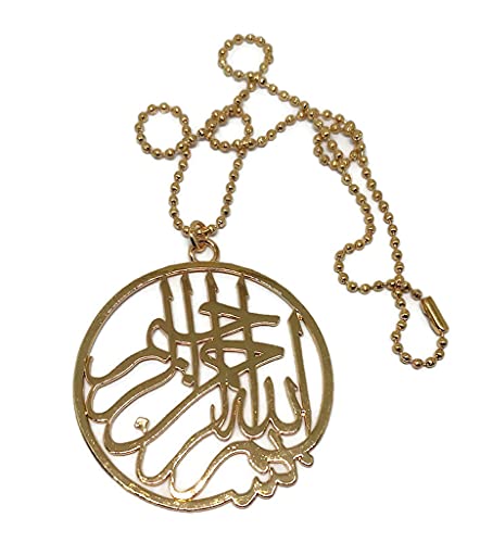 Al-Ameen Muslim Gift Metal Pendant Necklace Car Rear Mirror Hanging Ornament with Bead Ball Chain AMN-288 Arabic Calligraphy Islam Fashion Eid Ramadan - color: Gold - Bismillah