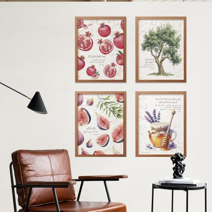 ETVISO Islamic Kitchen Wall Art Prints Set of 4, Quran Verses Fig Olive Tree Pomegranate Decor, Islamic Wall Art Calligraphy, Kitchen Wall Decoration, 12x16(Unframed) - size: 12"W x 16"L