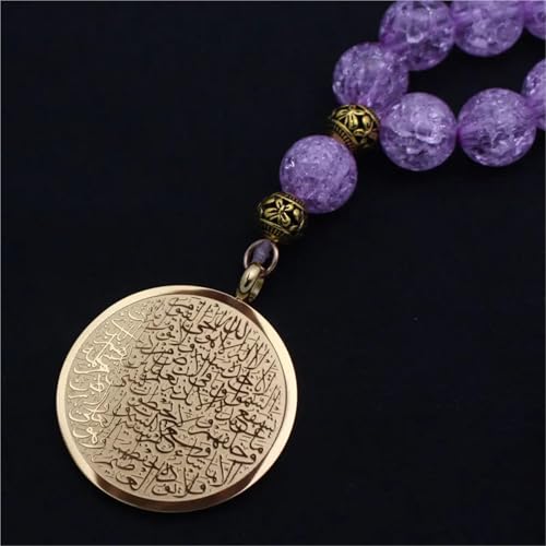 AYATUL KURSI Muslim Quran Car Rear View Mirror Stainless Steel Purple Beads Car Pendant Hanging