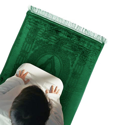 Empire Home Islamic Prayer Rug Oversized Soft Thick Plush Musalla Mat - for Men Women Childred - سجادة صلاة (Hunter Green) - color: Hunter Green