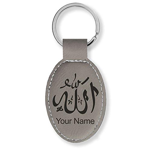 LaserGram Oval Keychain, Allah 1, Personalized Engraving Included (Gray) - color: Gray