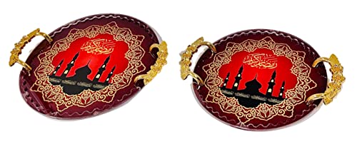 Handmade Ramadan Kareem Eid Mubarak Islamic Party Decor Tray Gift Set Candy Chocolate Dry Fruit Box Fresh Fruit Tray Dates Tray Box Muslim Decor Iftar Dinner Party Decoration (Brown w/Lid) 12"x12" - color: Brown W/ Lid