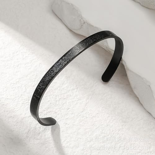 DATOA Islamic Jewelry Gifts for Women Allah Gold Bangles Bracelets Arabic Cuff Bracelet for Women Men Islam Eid Ramadan New Year Gifts - style: Tennis
