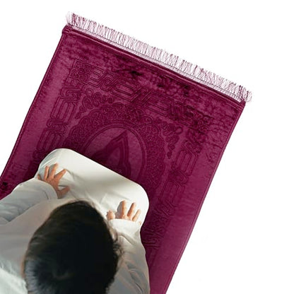 Empire Home Islamic Prayer Rug Oversized Soft Thick Plush Musalla Mat - for Men Women Childred - سجادة صلاة (Burgundy) - color: Burgundy