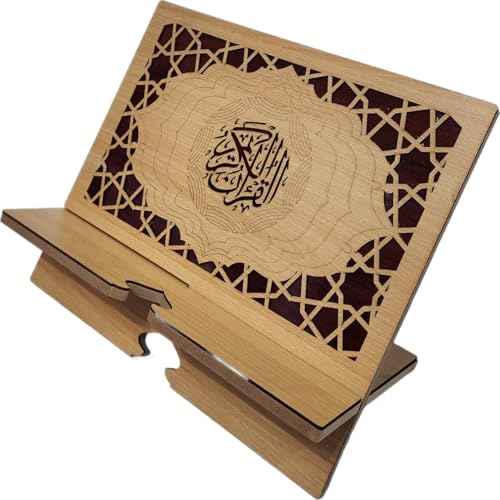 Islam Al-Quran Book Stand AMN-460 Portable Reading Rest Holder Arabic Calligraphy Desk Bookrest Cookbook Tablet Document Muslim Eid Ramadan Gift (Brown_4, Small (9”x9.5”x0.5”)) - color: Brown_4, size: Small (9”x9.5”x0.5”)