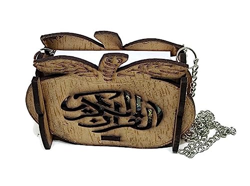 Car Mirror Hanging Decoration AMN-165 Muslim Charm Ornament Islamic Mini Al-Quran in Wooden Small Box Eid Ramadan Gift (Model_06) - color: Model_06