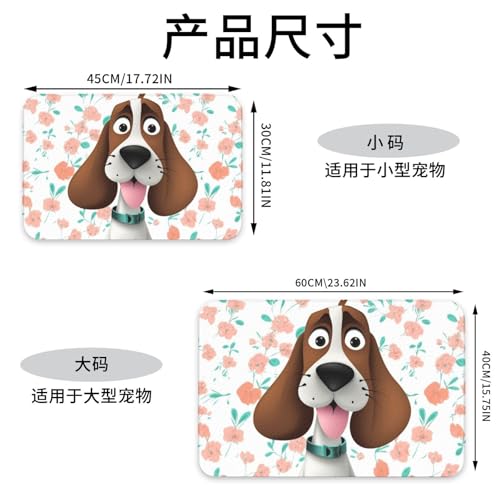 Funny Dog Pet Feeding Mat 40x60cm Absorbent Leather Dog Cat Food Mats Non-Slip Dog Bowl Mats for Food and Water, Quick Dry Pets Placemats for Cats and Dogs Water Bowl - size: 40x60cm