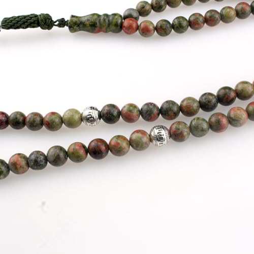 Muslims Islamic Dhikr 99 Tasbeeh Tasbih Prayer Beads, Flower Green Stone Beads with Tassel