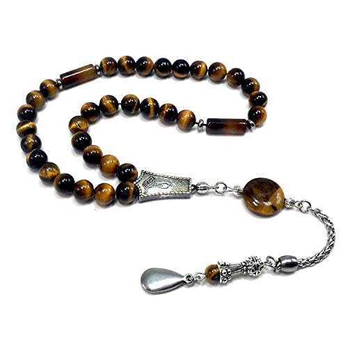Design -Tiger Eye Stone Series Worry Beads - Prayer Beads - Tesbih-Tasbih-Tasbeeh-Misbaha-Masbaha-Subha-Sebha-Sibha-Rosary (Tiger Eye Natural Stone -8 mm 33 Beads & Drop Tassel) - color: Tiger Eye Natural Stone -8 Mm 33 Beads & Drop Tassel