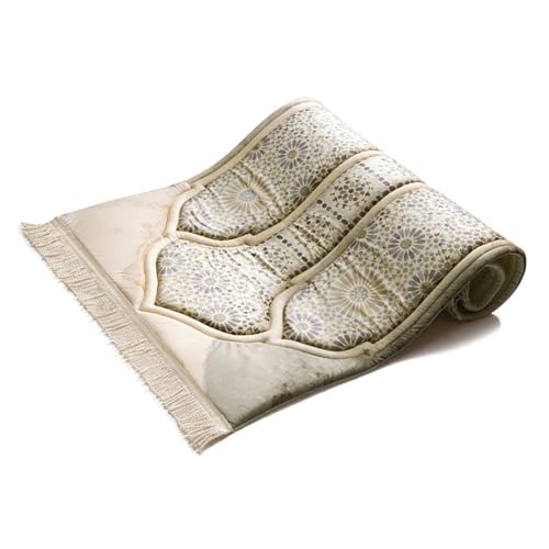 Premium Prayer Mats Collection (Elite Moroccan)