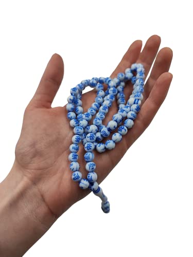 BAYKUL Muslim Prayer Beads 99, Islamic Rosary with Silver Allah Muhammad Engraved Tasbih, Zikr Namaz Worship Ramadan Tesbih Bracelet - color: W. Blue