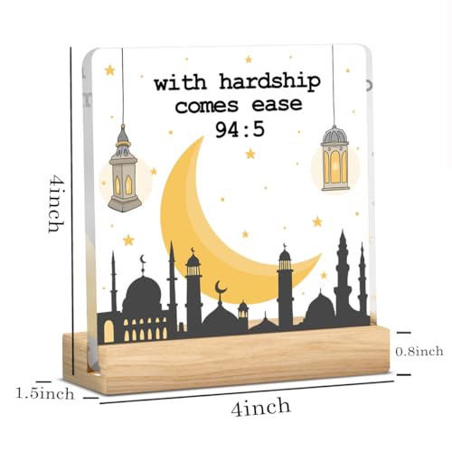Mubarak Islamic With Hardship Comes Ease Acrylic Sign Decor Ramadan Mubarak Table Decor Muslim Gifts Acrylic Plaque Arabic Ramadan Tree Gifts for Men Women with Wood Stand 4 X 4 Inches - style: Art Deco
