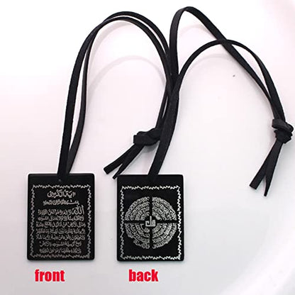 Islam Car Hanging Two Sides with Ayatul Kursi and dua for Travel Stainless Steel car pednant
