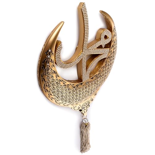 Islamic Wall Hanging Decor Housewarming Gift with Tassel - Allah and Muhammad Crescent Set - ESMA (Gold) - color: Gold