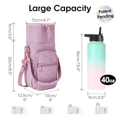 sportsnew 40oz Insulated Crossbody Water Bottle Bag Gym Hiking Phone Pocket | Water-resistant Lining, Padded Strap, Top Handle, Drawstring, Phone Pocket, Elastic Slots, Built-In Key Clip for Gym Walking - color: Quilt Pink