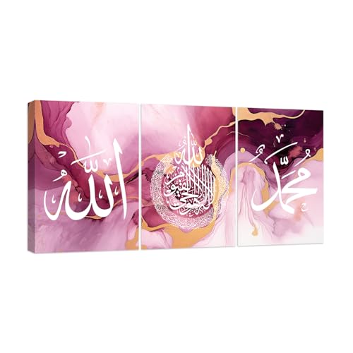 DOARTDO 3 Piece Islamic Canvas Wall Art Arabic Calligraphy Painting Muslim Abstract Pink Ink Picture Print for Living Room Home Frame (Islamic - 3, 12x16inchx3P (30x40cmx3P)) - color: Islamic - 3, size: 12x16inchx3P