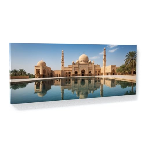 Sense Canvas Islamic Heritage Reflections 69 Canvas Art - Home Decor Wall Art Print Poster Painting Small 20x8 / 0.75" - color: Islamic Heritage Reflections 69, size: Small 20x8" / 0.75"
