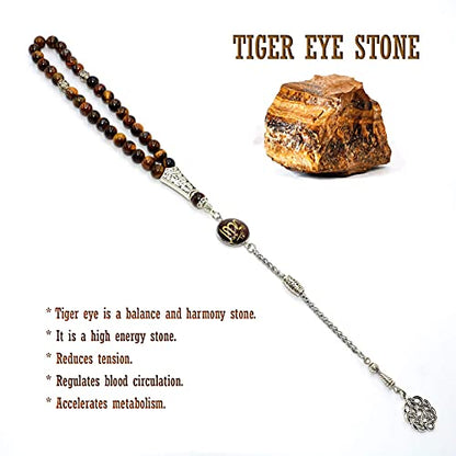 Design -Tiger Eye Stone Series Worry Beads - Prayer Beads (8 mm-33 Beads) Tesbih-Tasbih-Tasbeeh-Misbaha-Masbaha-Subha-Sebha-Sibha-Rosary (Allah Tassel- Collection (8 mm -33 Beads)) - color: Allah Tassel- Collection (8 mm -33 Beads)
