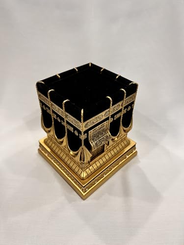 Home Table Decor Kaba Replica Model Showpiece Bookend, Islamic Decorations for Home, Muslim Home & Table Decor, Perfect Islamic Ramadan Eid Gifts (Medium) - size: Medium