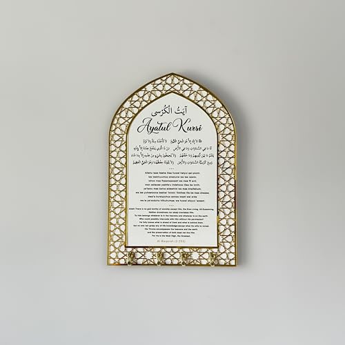 iwa concept Ayatul Kursi Home Key Holder, Islamic Wall Art, Mihrab Deisgn, Protection Dua (White Panel, Gold Acyrlic, Small) - color: White Panel | Gold Acrylic, size: S | 11.8 x 7.9" | 30 x 20 cm