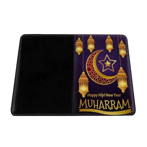 Islamic New Year Celebration Hijri Muslims 5.5in Cowhide Passport Holder, Genuine Leather Travel Document Organizer, Durable Passport Case for Travel & Business