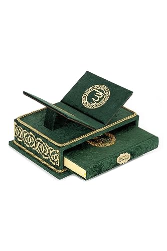 ihvan online, The Holy Arabic Quran Gift Set, Book Stand Holder, Desktop Quran Holder, Rehal, Velvet Covered Chest Rihal, Decorative Islamic Gifts for Muslims, Green - color: Green
