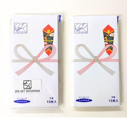 Japanese Traditional Paper Cash Envelopes for Gift, 30Pack - size: 7.07 x 3.50 in (30 Pack)