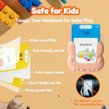 Talking Flash Cards Bilingual for Toddlers - Chinese English Flashcards for Kids Adults, Test Mode, Pocket Speech Children, Interactive Vocabulary Learning, Audible Gift Boy Girl (Mandarin) - color: Mandarin