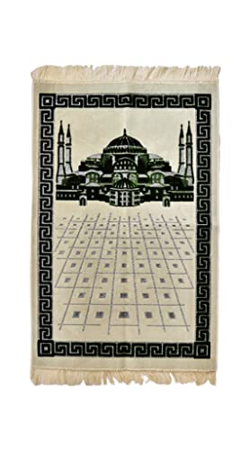 Islamic Prayer Rugs, Muslim, Prayer Rugs for Women, Men and Kids, Hajj Prayer Rugs, Best Ramadan Gifts, Mosque, Soft Prayer Rugs, Premium Quality, Made in Turkey, Turkzar - color: Beige & Dark Green