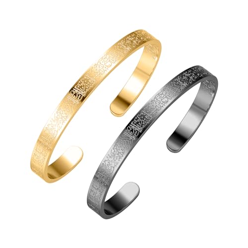 AYATUL KURSI CUFF | WOMEN Serenity Prayer Personalised Bracelet Allah Islam Muslim Arab Stainless Steel Deep Engraved Bangle - color: 1 Black 1 Gold