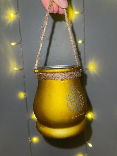 Ramadan Mubarak Glass Lantern, Golden