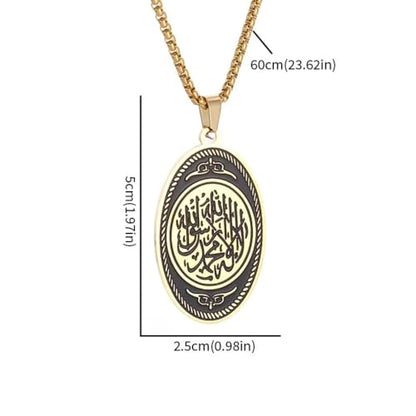 Exquisite Stainless Steel Islamic Muslim Quran Verse Oval Pendant Necklace for Men Women Ramadhan Amulet Jewelry - color: golden
