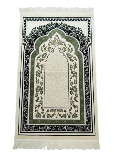 Islamic Prayer Rug with Traditional Mihrab Design, Geometric Arch Pattern, Polyester Material, 27.6x43.3 Inches, Low Pile with Fringed Edges (Green) - color: Green