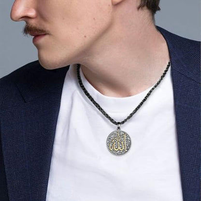 Allah Necklace for Men 925 Sterling Silver Islamic Jewelry Muslim Jewelry Gifts for Men Women