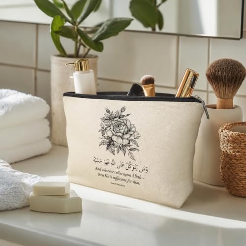 Black and White Floral Islamic Makeup Bag Gifts for Women - color: Black and White Floral Islamic