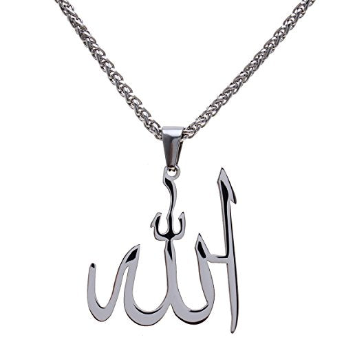 Large Silver Pt Allah Necklace Islamic Arabic God Islam Muslim Gift (24" Chain)