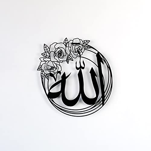 IWA CONCEPT ALLAH (SWT) and MUHAMMAD (PBUH) Names Metal Islamic Wall Art | Islamic Ramadan Wall Decorations | Esma-ul Husna & Prophet Name Calligraphy | Modern Muslim Housewarming Gift | (ALLAH Name (15.7 x 15.7 inches), Black)