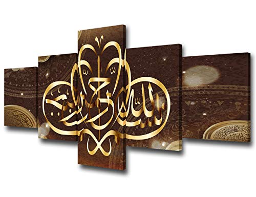 Islamic Canvas Wall Art Allah Arabic Calligraphy Basmalah Picture Quran Religious Painting Ancient Rustic Artwork 5 Piece Home Decor Living Room Wooden Framed Stretched Ready to Hang(50Wx24H inches) - color: Artwork-05, size: 50''Wx24''H
