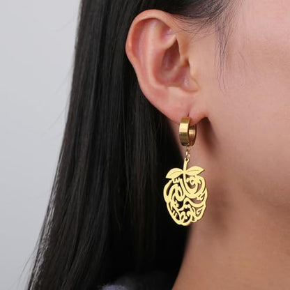 Pomegranate Arabic Calligraphy Earrings Islamic Blessing Love Hope Earrings Persian Muslim Amulet Religious Jewelry Eid Ramadan Gift for Women - color: gold 2