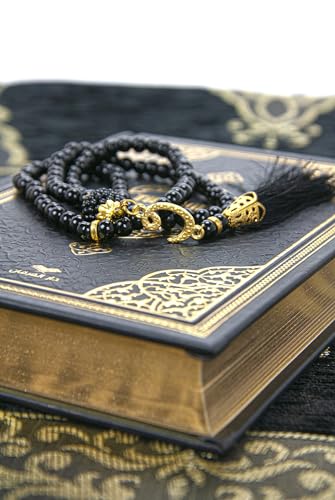 ihvan online Prayer Gift Set for Hajj and Umrah, Muslim Prayer Rug, Prayer Mat, Beads Taasbih, Holy Quran Translated English, Muslim Praying Mat, Islamic Gift Set for Ramadan & Eid, Black - color: Black English