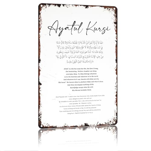 Islamic Ayatul Kursi Black Script Wall Art Funny 8x12 Inch Aluminum Vintage Metal Tin Signs-For Living Room Kitchen Bedroom Patio Porch Men'S Nest Wall Decor